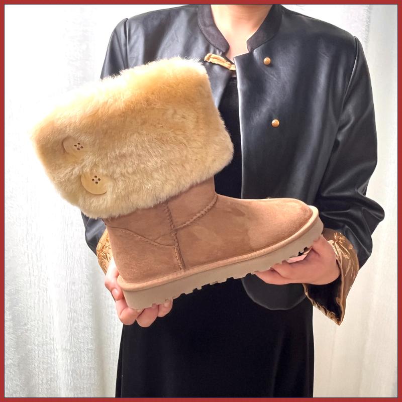Ethnic Fashion Online - Stivali da neve personalizzati con bottoni