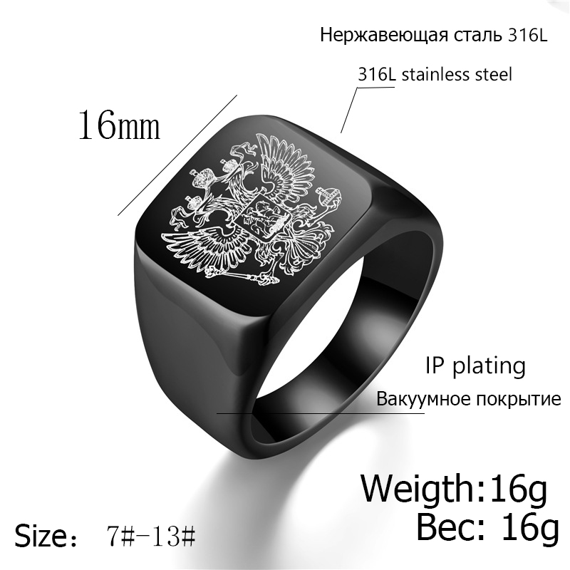 Anello da dito con incisione r - Fashion Ethnic Wear For Men recensione e prezzo