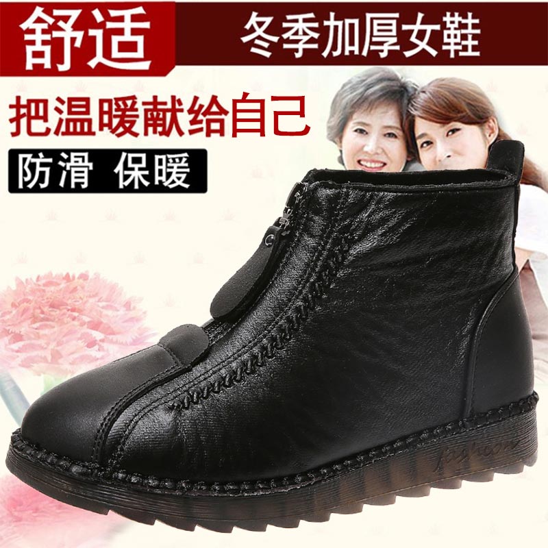Sneakers in pelle pu taglio al - Ethnic Wear Model Fashion recensione e prezzo