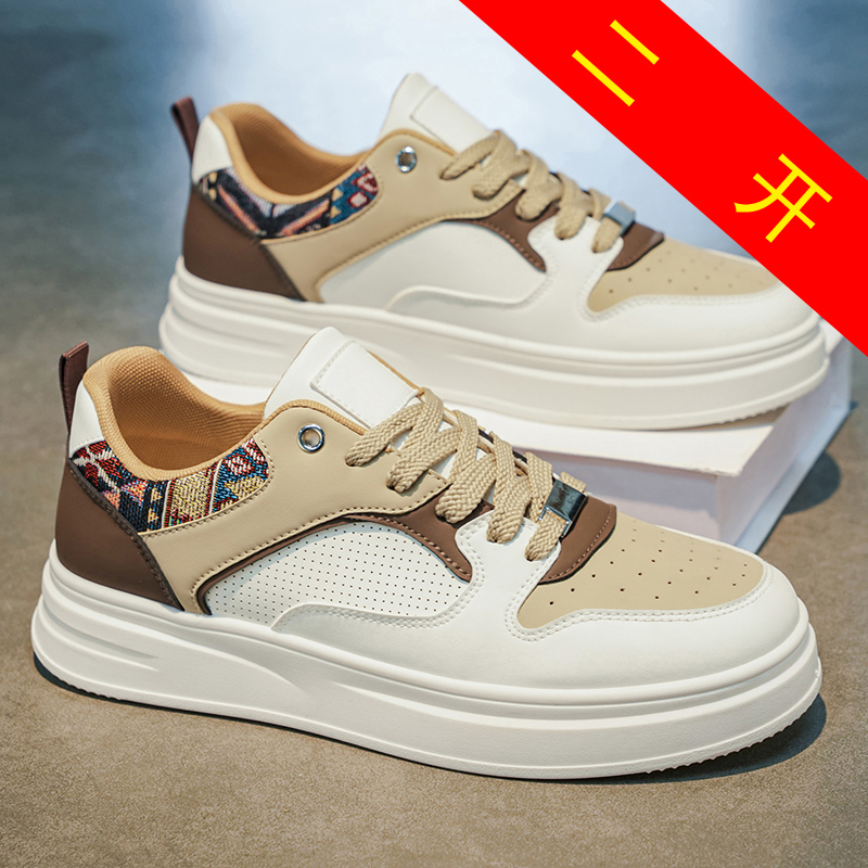 Scarpe da Skate Bianche con Pl - Fashion Ethnic Wear For Men recensione e prezzo